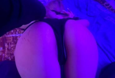 Venha ver meu lindo Bumbum